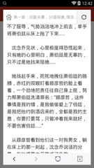 爱游戏体育手机版官方